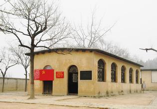 西柏坡紅色教育中心