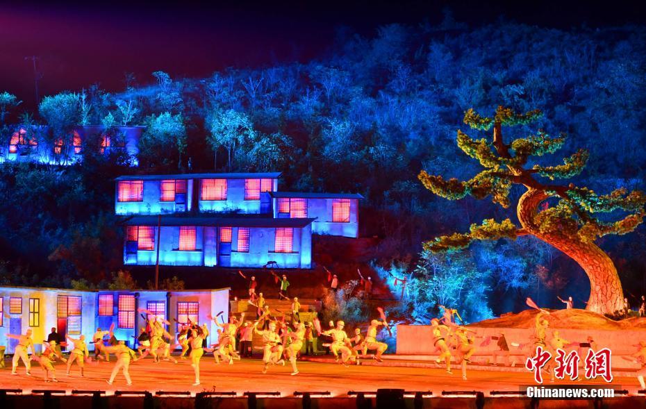 “紅色圣地”西柏坡上演大型實景劇《新中國從這里走來》