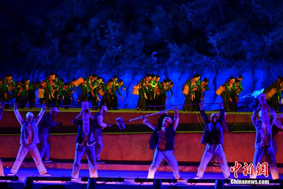 “紅色圣地”西柏坡上演大型實景劇《新中國從這里走來》