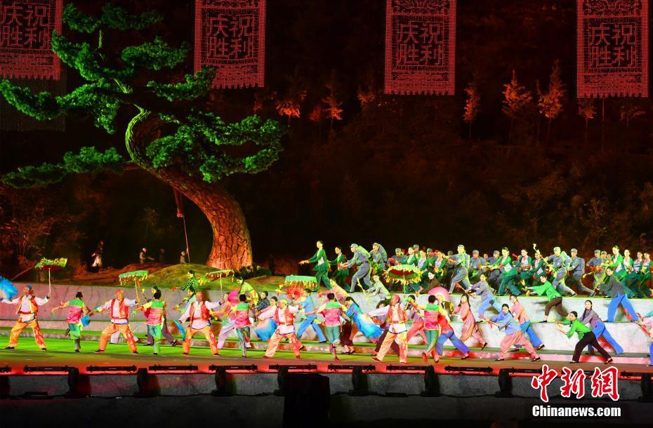 “紅色圣地”西柏坡上演大型實景劇《新中國從這里走來》