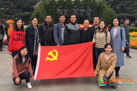 1540358694284224.jpg 2018102412551001047.jpg