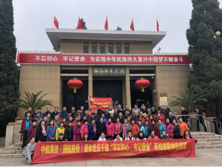 20191017170406901.png 20191017170406901.png