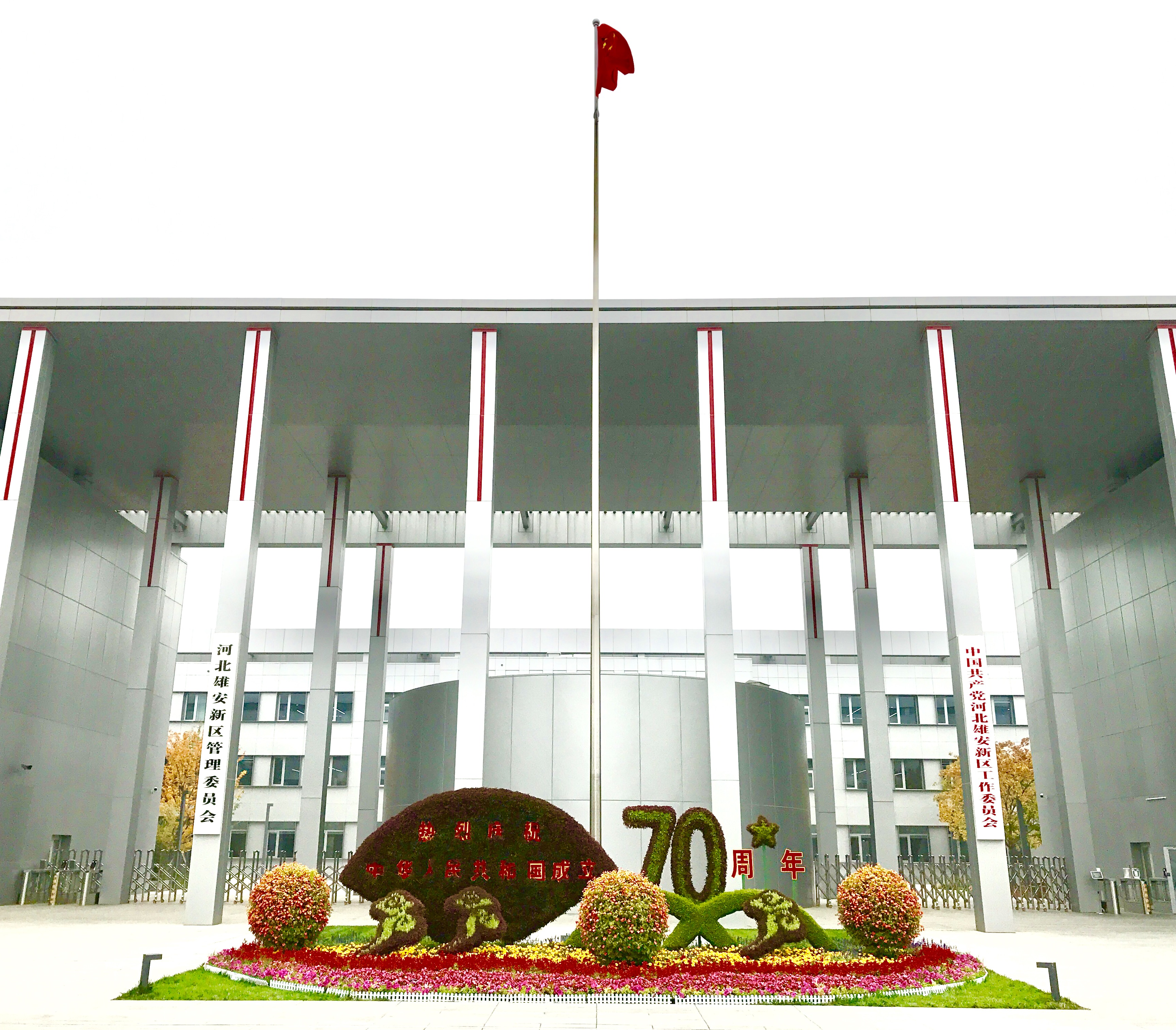 微信圖片_20191024143952.jpg 微信圖片_20191024143952.jpg