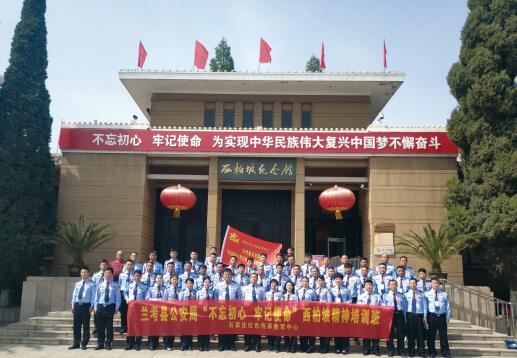 監(jiān)察機(jī)關(guān)2.jpg 監(jiān)察機(jī)關(guān)2.jpg