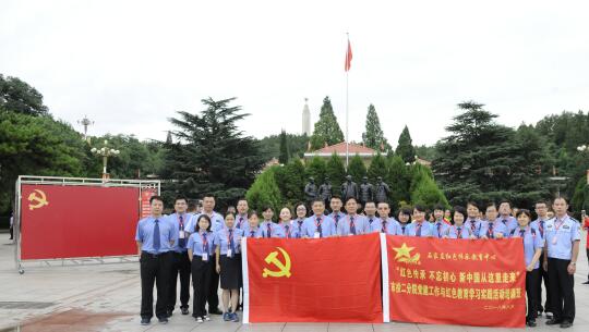 紀(jì)檢1.jpg 紀(jì)檢1.jpg