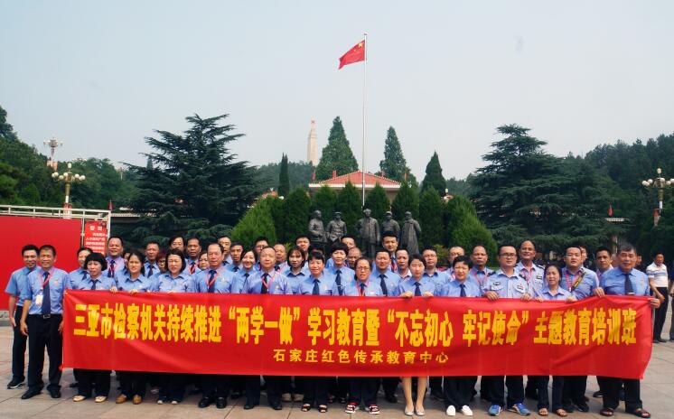 紀(jì)檢2.jpg 紀(jì)檢2.jpg