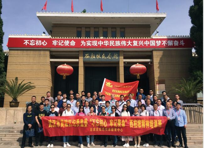 監察機關1.jpg 監察機關1.jpg