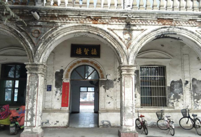 20200107152731907.png 20200107152731907.png