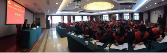 20200108113142772.png 20200108113142772.png