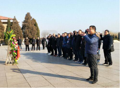 20200108113450820.png 20200108113450820.png