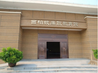 20200110115319209.png 20200110115319209.png