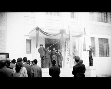 20200111160255415.png 20200111160255415.png