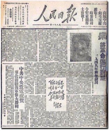 11321120_252725.jpg 11321120_252725.jpg