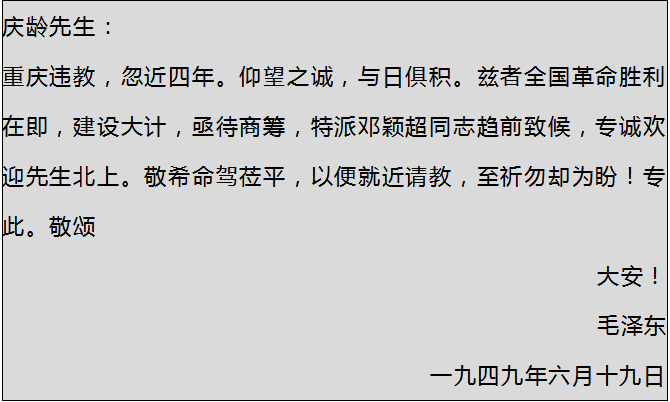 20200330195512543.png 20200330195512543.png