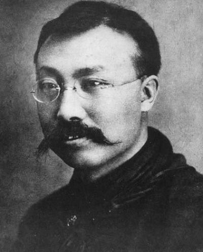 李大釗211.png 李大釗211.png