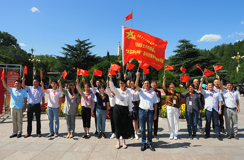 北京職業(yè)學(xué)院學(xué)員.jpg 北京職業(yè)學(xué)院學(xué)員.jpg