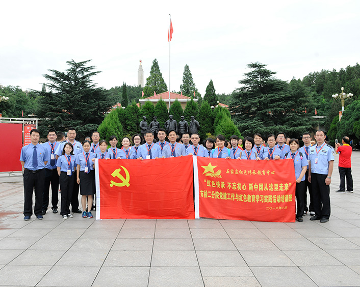 20200629175227150.jpg 20200629175227150.jpg