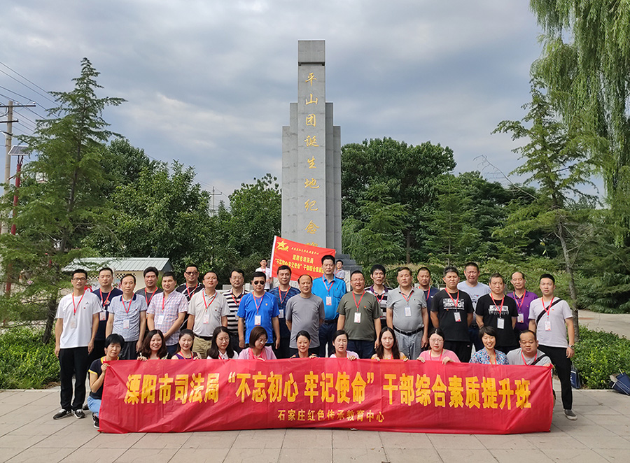 20200702085506234.jpg 20200702085506234.jpg