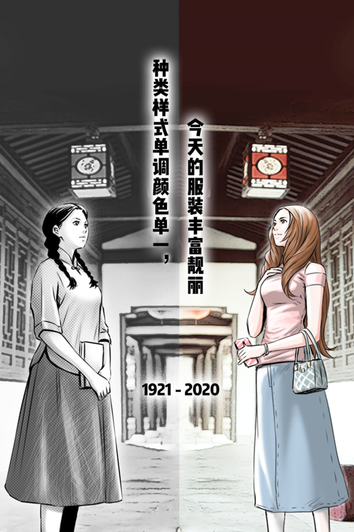 微信圖片_20200702090148.png 微信圖片_20200702090148.png