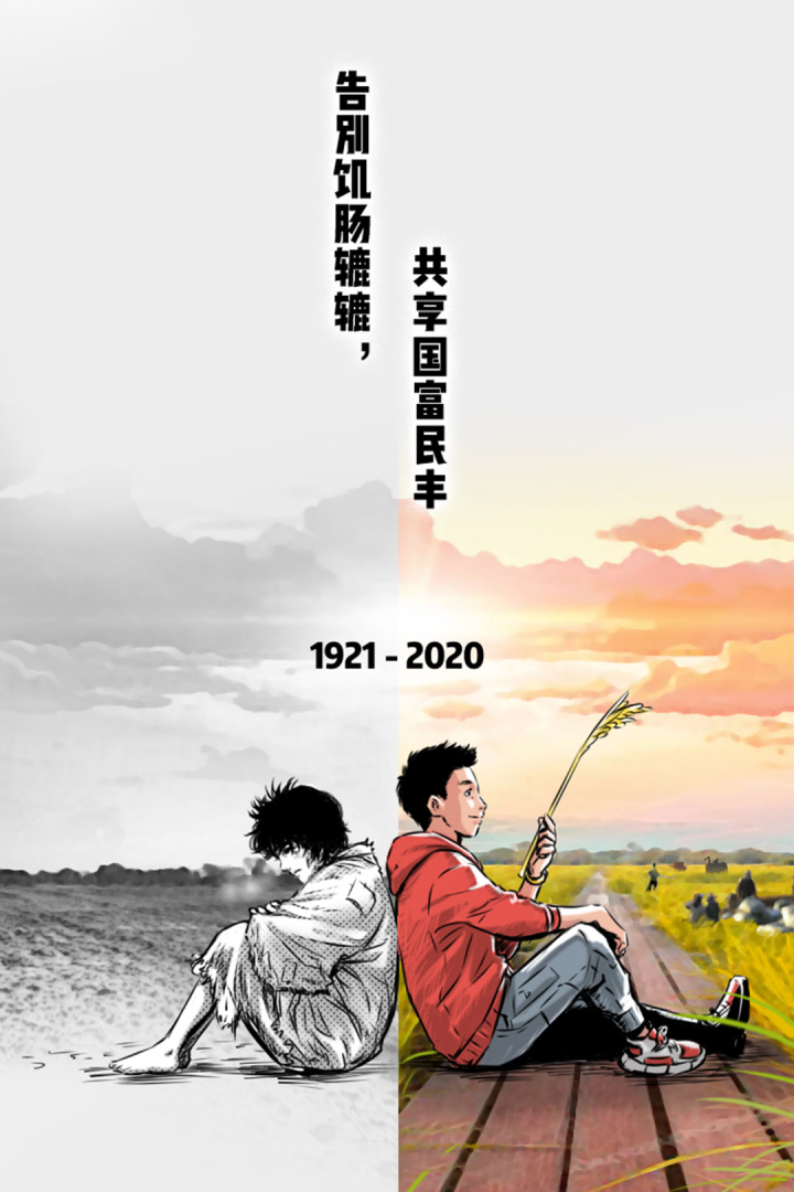 微信圖片_20200702090201.png 微信圖片_20200702090201.png