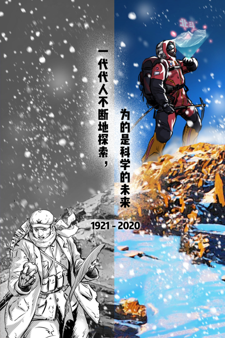 微信圖片_20200702090220.png 微信圖片_20200702090220.png