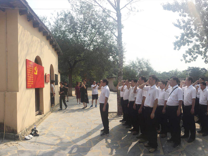 20200706165454836.jpg 20200706165454836.jpg