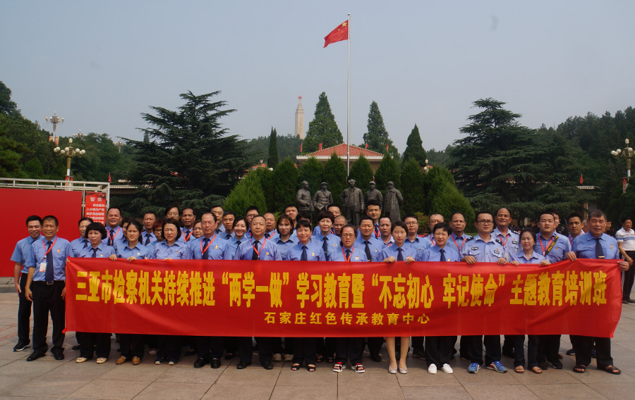 20200707101159747.jpg 20200707101159747.jpg