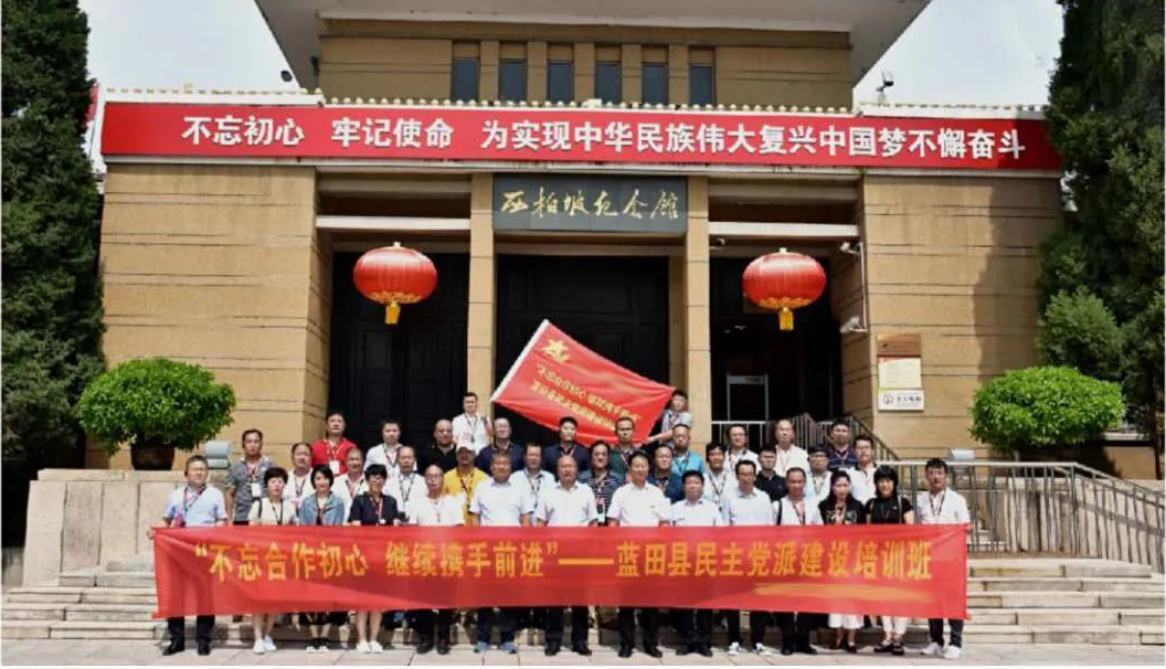 20200821185732475.jpg 20200821185732475.jpg