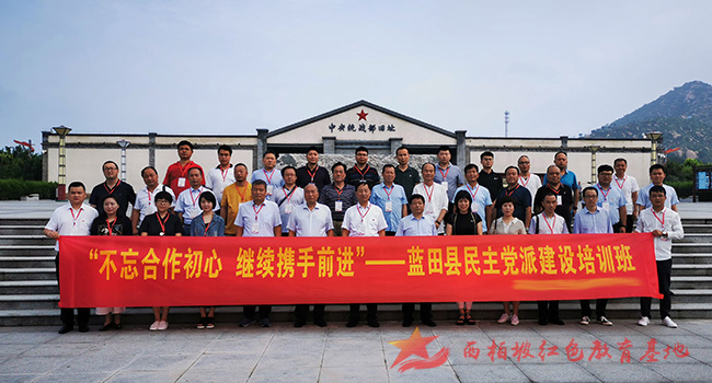 20200825092448472.jpg 20200825092448472.jpg