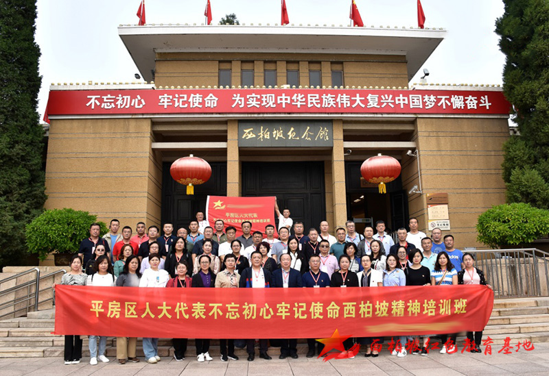 20200927112040935.jpg 20200927112040935.jpg