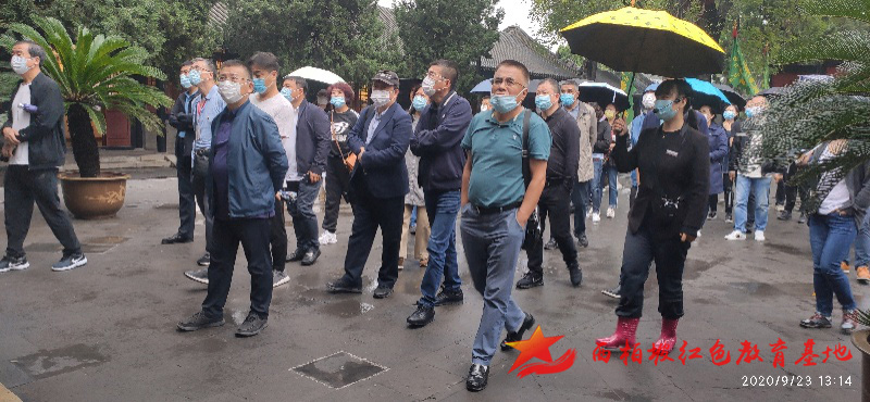 20200927112558127.jpg 20200927112558127.jpg