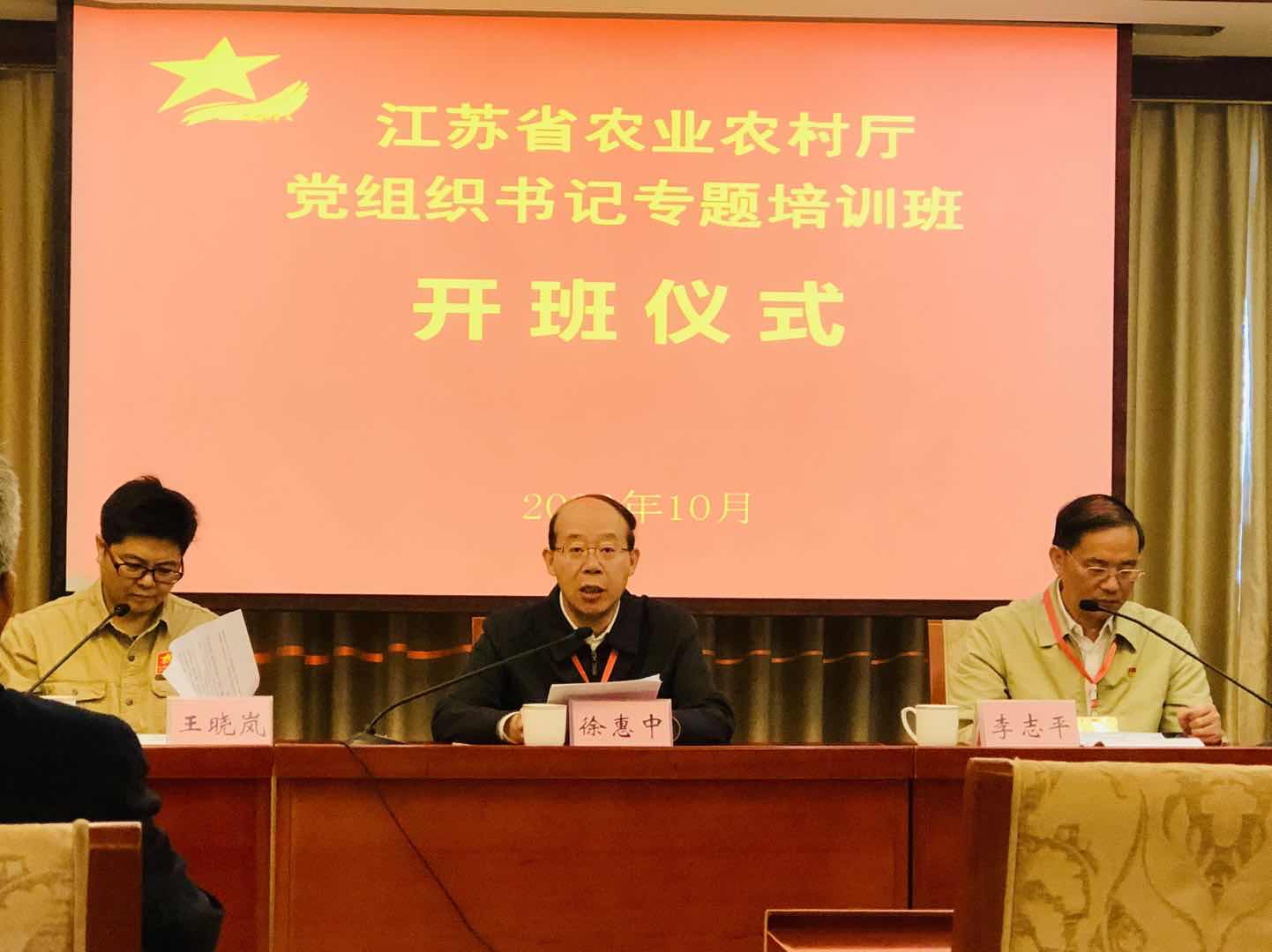 20201017171818702.jpg 20201017171818702.jpg