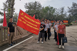 弘揚西柏坡精神干部專題培訓班