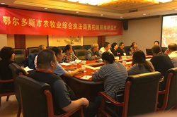 西柏坡培訓交流學習