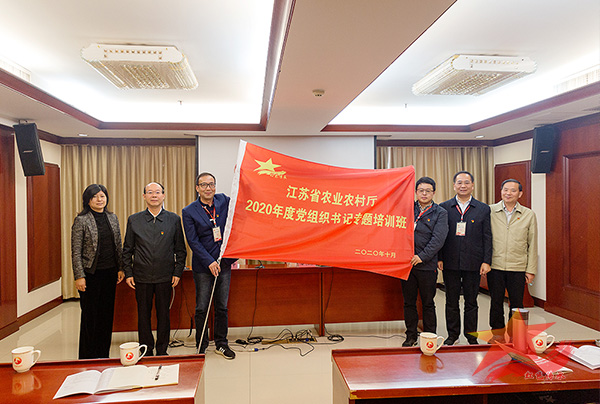 江蘇農業廳二期2.jpg 江蘇農業廳二期2.jpg