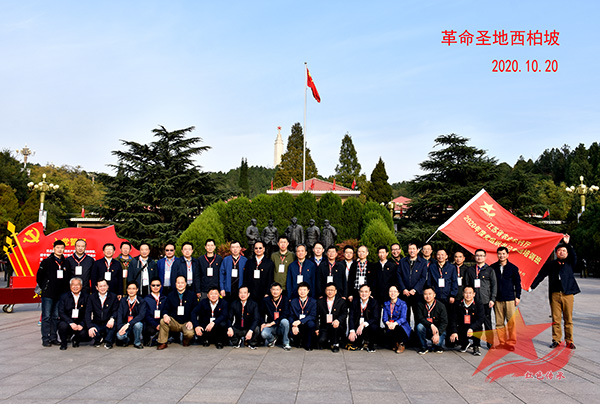 微信圖片_20201102101911.jpg 微信圖片_20201102101911.jpg