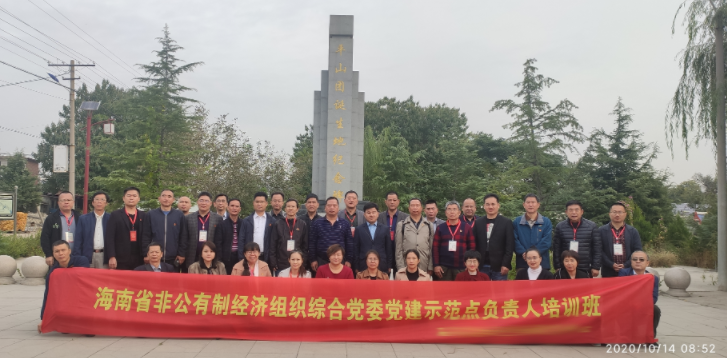 00300170002_4e9ca01d.png 00300170002_4e9ca01d.png