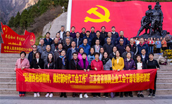 組工干部狼牙山培訓基地現場教學