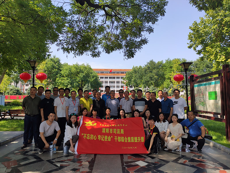 20201224160508687.jpg 20201224160508687.jpg