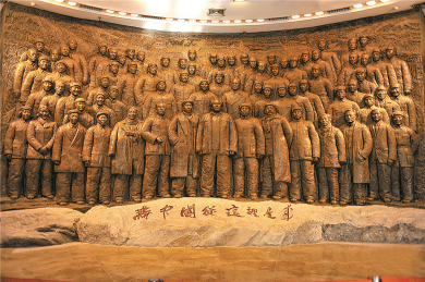 圖片 2.png 圖片 2.png