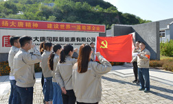 河北紅色教育、電力系統(tǒng)干部西柏坡專題培訓(xùn)