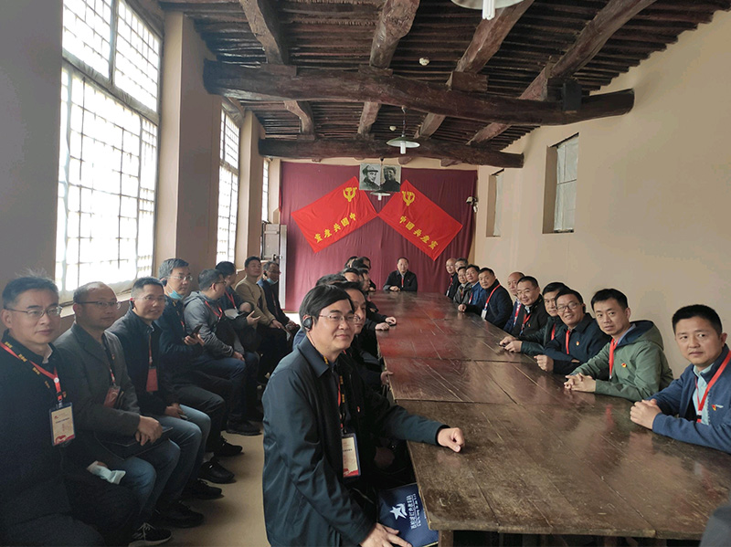 西柏坡九月會議舊址現場教學
