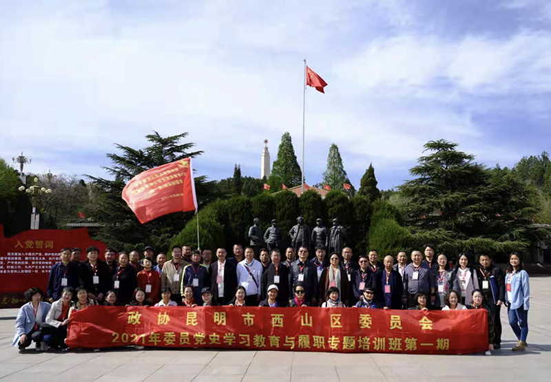 20210419161645230.jpg 20210419161645230.jpg