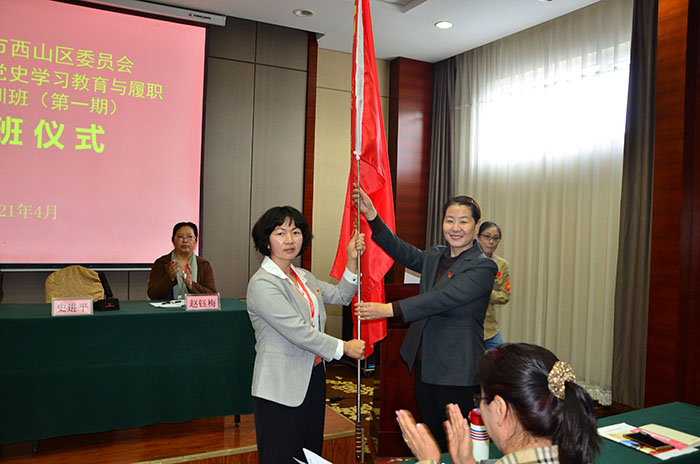 20210419162006545.jpg 20210419162006545.jpg