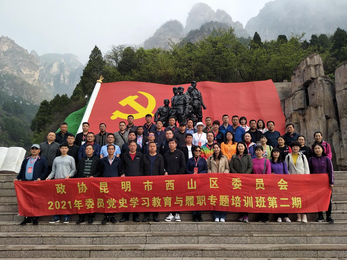 20210426174513180.jpg 20210426174513180.jpg