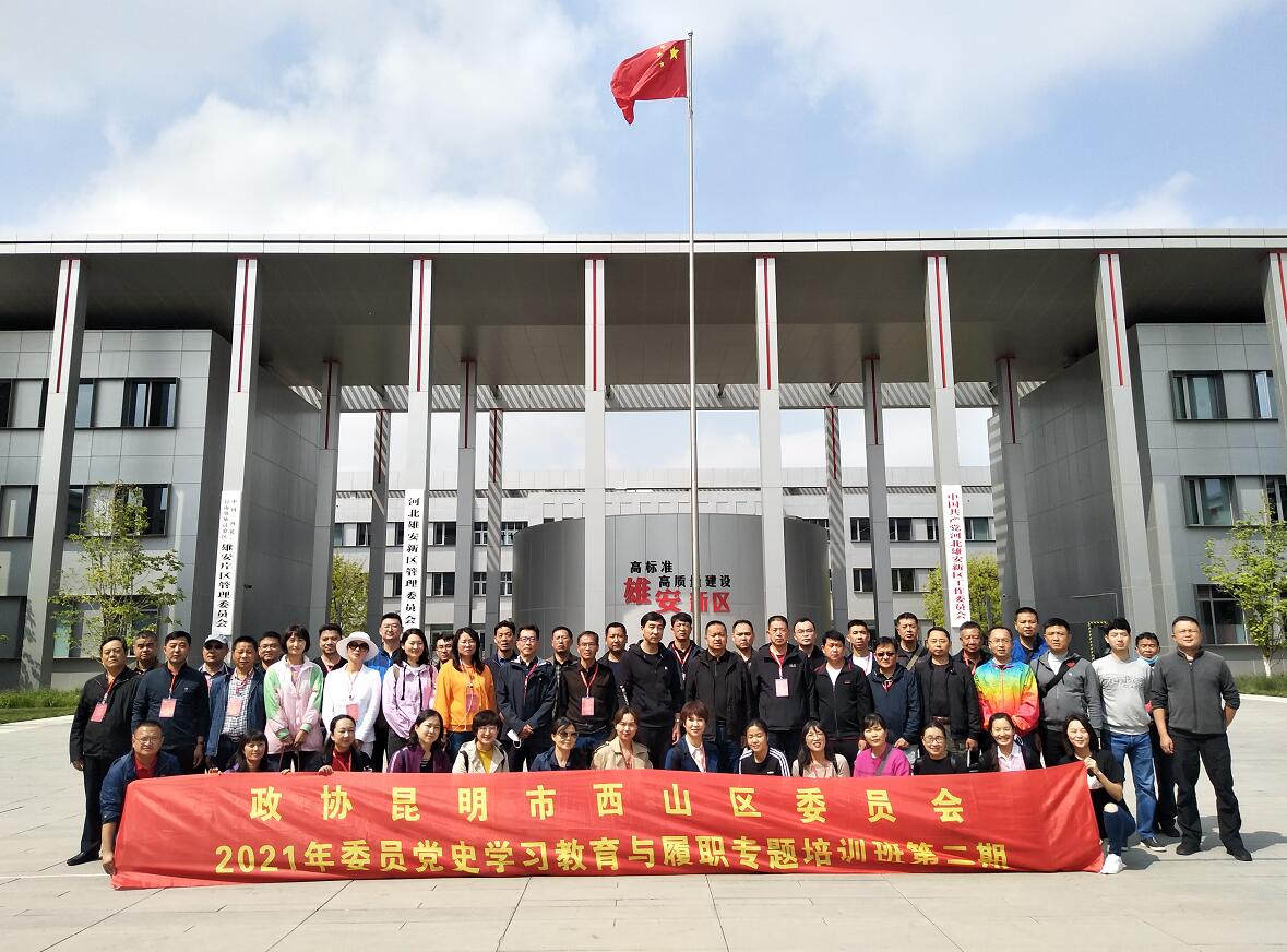 20210426174538941.jpg 20210426174538941.jpg