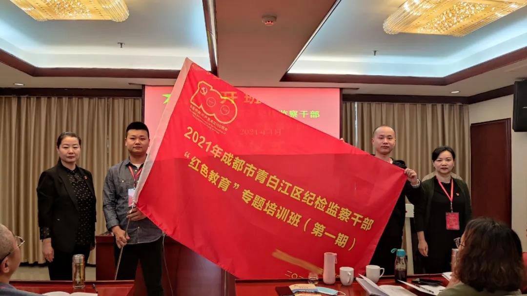 20210427101454584.jpg 20210427101454584.jpg