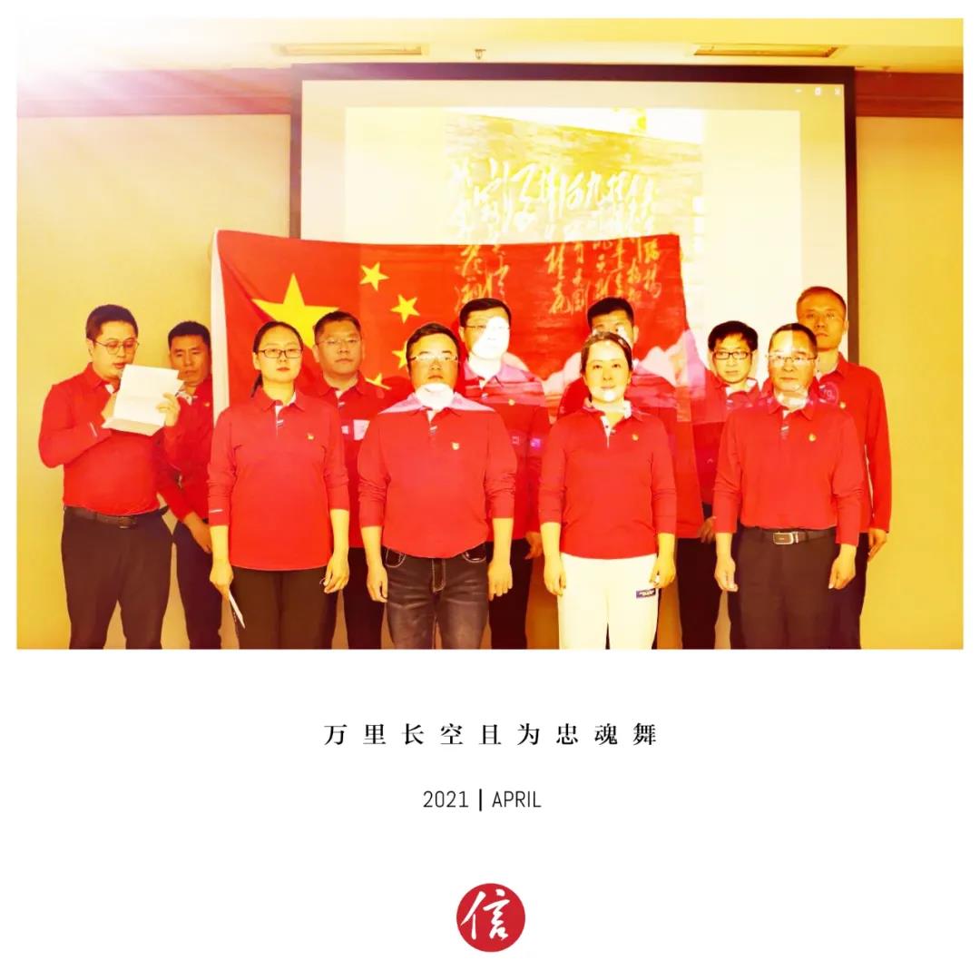 微信圖片_20210430164832.jpg 微信圖片_20210430164832.jpg