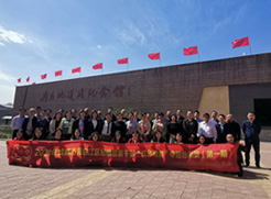 紀(jì)檢干部西柏坡紅色教育專題培訓(xùn)