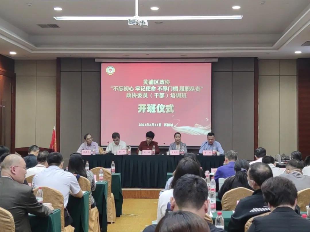 微信圖片_20210514181520.jpg 微信圖片_20210514181520.jpg